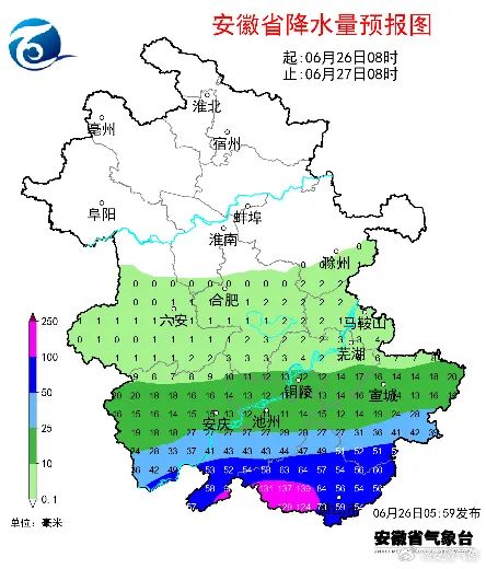 局地大暴雨!合肥将连下7天雨局地大暴雨!合肥将连下7天雨