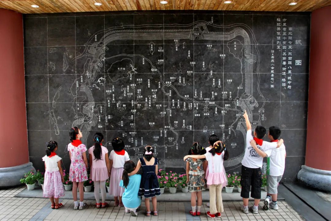 【逍遥·招聘】合肥市逍遥津小学教育集团2024-2025教师招聘公告