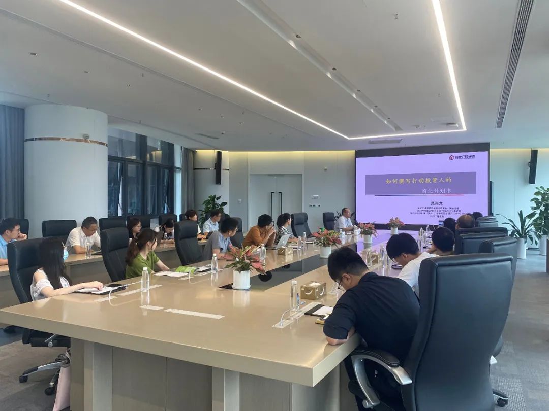 超算智芯(合肥)科技有限公司招聘