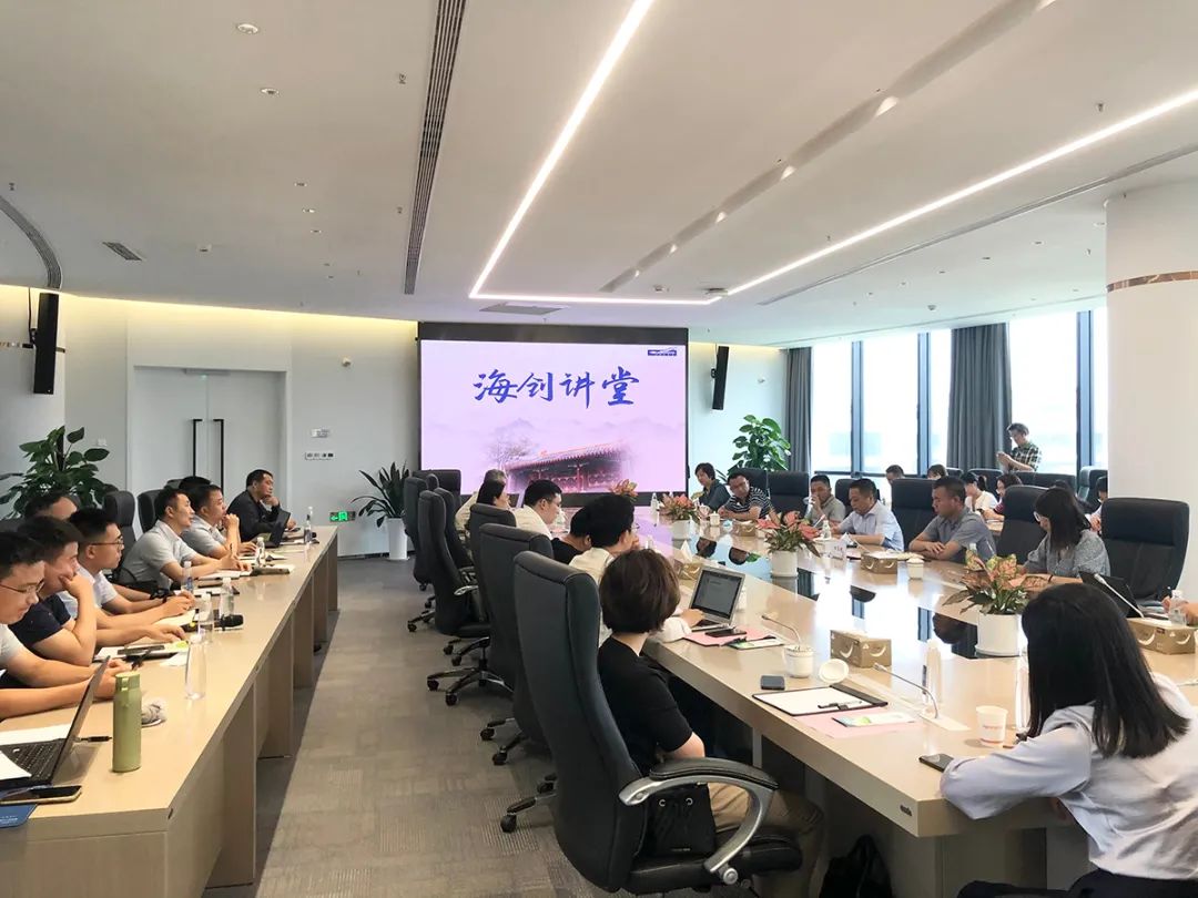 超算智芯(合肥)科技有限公司招聘