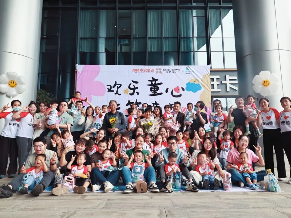 超算智芯(合肥)科技有限公司招聘